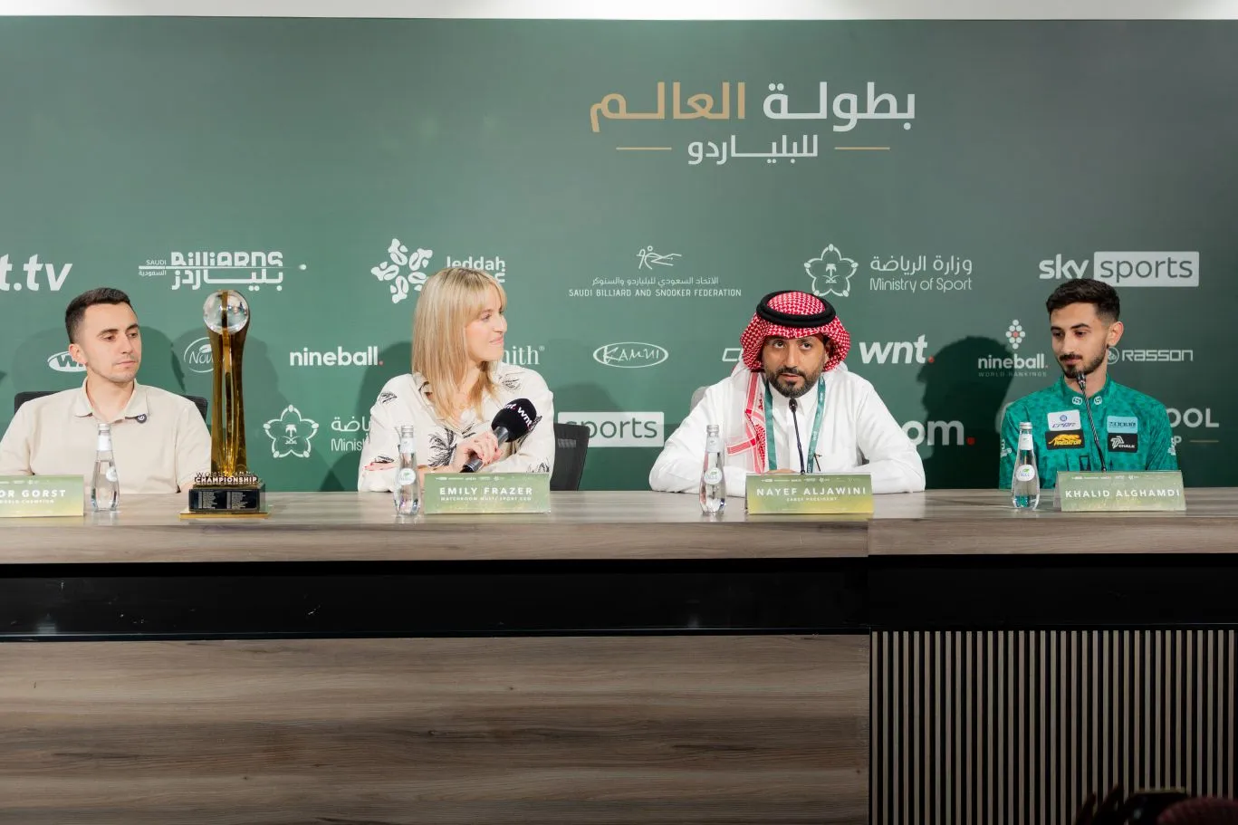 المؤتمر الصحفي لبطولة العالم للبليارد 2025 في جدة يكشف جاهزية الأبطال